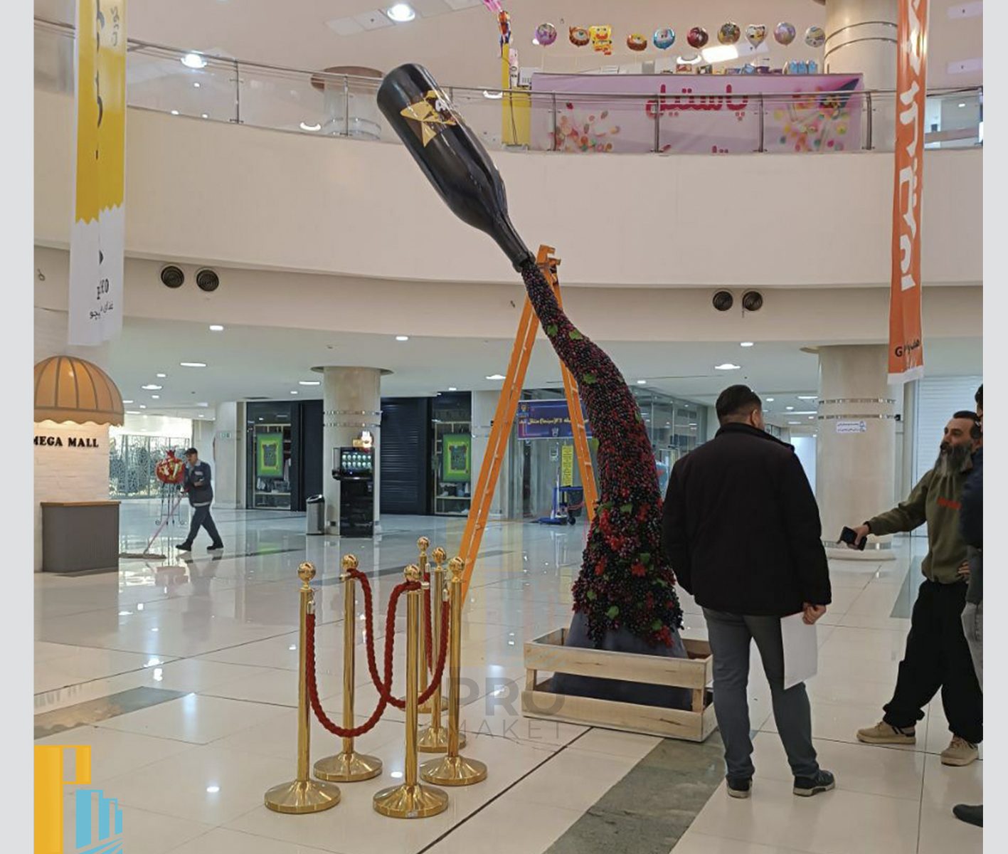 سشی