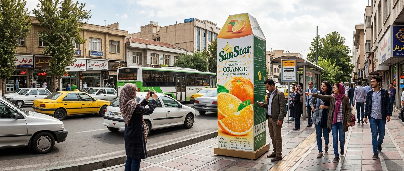 ماکت تبلیغاتی