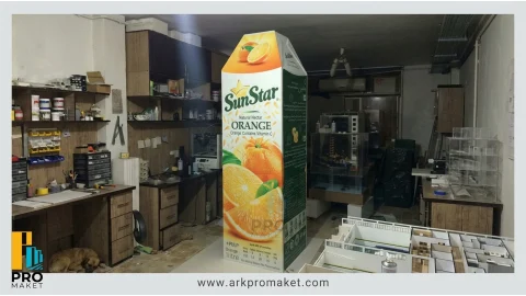 ماکت تبلیغاتی